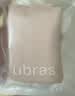 ubras【蔓越莓底裆】无尺码无痕内裤女士高抗菌裆运动瑜伽防尴尬不夹臀 【蔓越莓底裆】隐形肤色*3 NEW 均码 90-130斤 实拍图