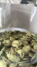 正林绿茶味白瓜子480g/桶南瓜子大颗粒桶装坚果休闲零食小吃 实拍图