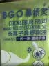 鼻精灵BGO海盐水凝胶鼻舒棒鼻敏干痒保湿滋润鼻腔24支/盒 实拍图