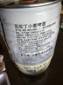 瓦伦丁（Wurenbacher）德国进口小麦啤酒5L桶装  原麦汁浓度11.5°P 618热卖端午送礼 实拍图