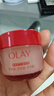 玉兰油（OLAY）全新超红瓶水霜保湿面霜17g抗皱紧致焕亮护肤品【回购券】 实拍图