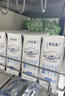 蒙牛特仑苏低脂纯牛奶250ml×16盒 健身减脂 送礼盒装端午礼盒 实拍图
