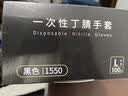 乌斯京（WOLSGIN）一次性手套丁腈加长30只大码食品级丁晴手套厨房洗碗防水12英寸 实拍图