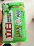 立白洗衣皂232g 植物肥皂洗衣物去味亮白 温和不伤手夏日香水柠檬 实拍图
