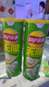 乐事（Lay's）无限薯片 翡翠黄瓜味 104克*2罐 208克 休闲零食 膨化食品 实拍图