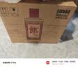 郎酒郎牌郎酒 酱香型白酒 53度 500mL*6瓶 整箱装 （年份包装随机） 实拍图