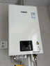 林内（Rinnai）【小蛮腰】16升燃气热水器 智慧恒温升级CPU 低水压启动热水器上门安装 16GD31（JSQ31-GD31） 实拍图