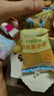 爷爷的农场有机DHA核桃油辅食油110ml 凉拌热炒赠婴儿宝宝辅食谱 实拍图