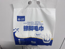 洁丽雅（Grace）一次性加厚家用擦脚巾懒人悬挂式150抽*2包珍珠绵擦脚纸毛巾 实拍图