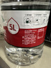 农夫山泉 饮用水 饮用天然水5L*4桶 整箱装 桶装水随机包装 实拍图