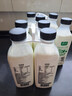新希望遇鲜限定牧场牛奶700ml*4瓶 新鲜低温牛奶整箱高钙早餐奶 实拍图