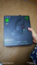 雷蛇（Razer）北海巨妖V4 头戴式无线蓝牙电竞游戏耳机耳麦 RGB灯效 THX空间音效 CSGO 吃鸡耳机 三角洲官方指定 实拍图