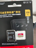 闪迪（SanDisk）128GB TF（MicroSD）4K内存卡 行车记录仪 监控摄像头专用 循环录制10,000小时 高耐用存储卡 实拍图