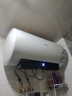 海信（Hisense）3200W变频速热一级能效免换镁棒60升家用电热水器ES60-DYJ3上门安装以旧换新国家补贴15% 实拍图