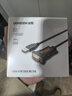 绿联USB转RS232串口线 USB转DB9针公头转接线 支持考勤机收银机标签打印机线com口调试线 3米 20223 实拍图