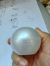 马应龙八宝紧致型眼霜15g第二代升级款淡化黑眼圈提拉紧致保湿 实拍图