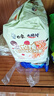 白象【孙颖莎同款】方便面 大辣娇玫瑰奶油火鸡面甜辣味114g*5包 实拍图