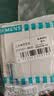 西门子（SIEMENS）开关插座面板 官方旗舰 墙壁插头电源86型 全屋报价 致典雅白色 二开单控 【一地控制两灯 餐厅/客厅/卫生间用】 实拍图