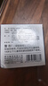得力（deli）【超级爆款】φ70mm圆形塑壳快干印台印泥 财务办公用品  红色9868（新老混发） 实拍图