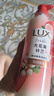 力士田曦薇同款香氛护发素470ml无花果铃兰 蓬松留香润发精华 实拍图