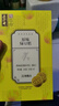 五芳斋绿豆糕  盒装25g*8只经典原味200g   休闲零食中式糕点点心下午茶 实拍图