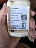 中国联通随身wifi6无线移动wifi免插卡无线网卡车载校园随行支持5G/4G设备上网全国通用流量2026款官方正品 实拍图