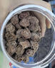 华味亨奶油味话梅270g/罐正宗话梅泡茶梅子干苏式蜜饯果干办公休闲零食 实拍图