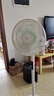 美的（Midea）【幸运草安睡1S】一级能效直流变频声控电风扇家用遥控卧室静音落地扇台式桌面抗菌大风力转页扇 实拍图