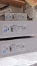 洁净世家适用安吉尔净水器滤芯全套AC后置活性碳棒US复合RO反渗透膜净水机滤芯配件 J2861-ROB60【S5全套三支-400G】 实拍图