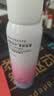 健美创研红石榴防护喷雾150ml 高倍隔离妆前乳 户外防护霜 补水保湿霜男女 实拍图