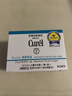 珂润（Curel）补水保湿舒缓修护敏感肌男女士进口护肤品生日礼物 保湿面霜40g 实拍图