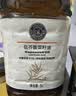 胖东来【胖东来代购】DL压榨一级葵花籽油5L压榨一级花生油5L东来品 DL低芥酸菜籽油5L 实拍图
