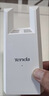 Tenda腾达1500M wifi6信号放大器 5G增强千兆网口wi-fi扩展 AP无线网络信号全屋覆盖 穿墙王扩大中继A23 实拍图