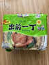 出前一丁（NISSIN）日清 进口方便面 鸡蓉味100g*5袋 泡面拌面早餐热门商品 实拍图