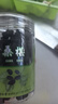 同仁堂品牌北京同仁堂桑椹200g黑桑葚桑椹干搭枸杞桂圆茶原料非中药材 实拍图