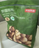 京东京造 鲜来多 原味新疆烤核桃1kg 烤核桃熟核桃坚果薄皮核桃休闲零食 实拍图
