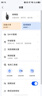 HIKVISION海康威视4g摄像头室户外终身免费充值无限流量1000万双摄监控器360度无死角 HK-Q6SADM-GL/L 实拍图