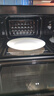 美的（Midea）家用变频微波炉烤箱一体机20L 光波炉 800W一级能效 智能菜单 下拉门平板快速加热简单易用M3-208E 实拍图