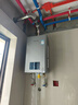 林内（Rinnai）【小蛮腰Max】16L燃气热水器  水伺服恒温 0.5℃调温 水伺服热水器上门安装 16GD72(JSQ31-GD72) 实拍图
