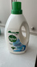 滴露（Dettol）衣物除菌液松木3L 内衣袜子衣物长效杀菌除螨 衣服消毒液儿童可用 实拍图