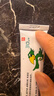 【3盒装】迪维 维A酸乳膏0.1%*30g/盒 实拍图