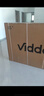 Vidda海信电视85英寸 R85 【价保618】180Hz超高刷 MEMC 智慧屏高色域 液晶游戏平板电视机85VR1S 实拍图