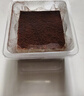 鲜京采双层奥巧三国芝士蛋糕360g 动物奶油冰淇淋零食糕点节日约会分享 实拍图
