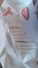 好奇（Huggies）铂金装小桃裤成长裤L120片(9-14kg)大号尿不湿拉拉裤【透爽散热】 实拍图