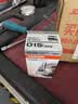 欧司朗（OSRAM）汽车氙气大灯疝气灯泡CLC D1S【4200K 35W】德国进口 单支装 实拍图