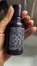 艾梵达（AVEDA）紫森林丰盈强韧赋活洗发水200ml防断发蓬松高颅顶显发量生日礼物 实拍图