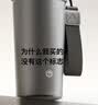 京东京造 钛健康咖啡杯【内外纯钛】保温便携随行高档送礼水杯 灰520ml 实拍图