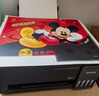 爱普生（EPSON）【6代新品】L3353墨仓式彩色家用AI学习打印机 L3251/L3255升级版(打印复印扫描 微信/无线 黑色） 实拍图