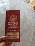 小米REDMI K90 骁龙®8至尊版 7100mAh大电池 青山护眼 浅紫色 12GB+256GB 红米5G手机国家补贴 实拍图