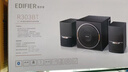 漫步者（EDIFIER）R303BT 2.1低音炮电脑音响 全木质蓝牙音箱 高保真 台式机笔记本音响 黑色 实拍图
